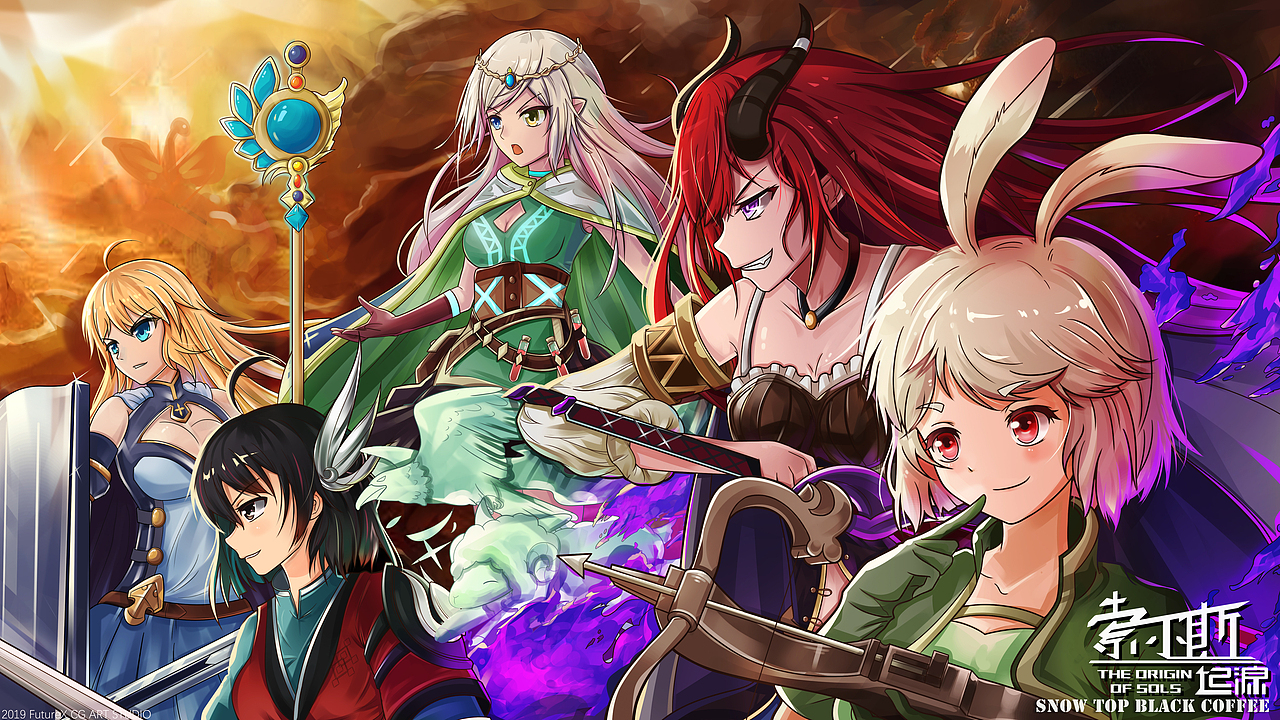 《索尔斯:起源》主视觉宣传图