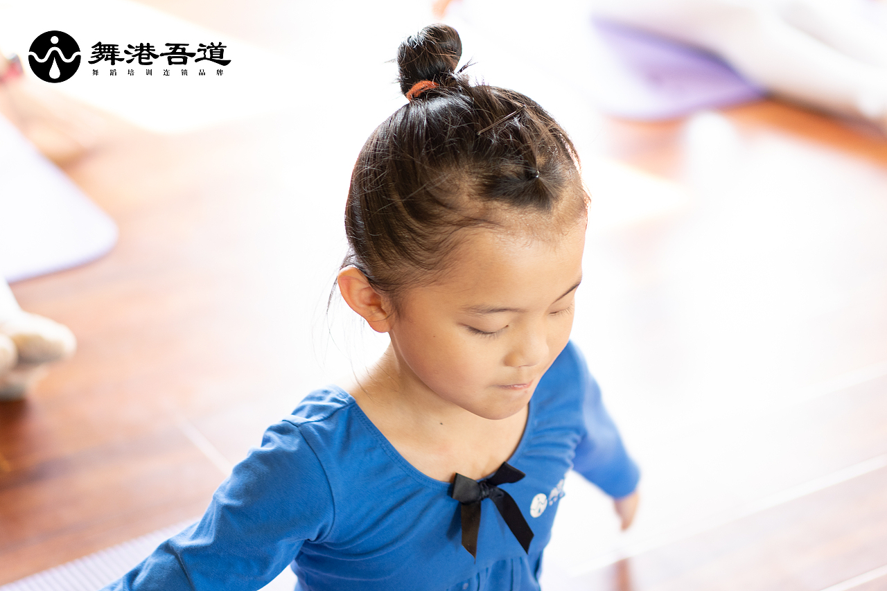 第八期 中国舞【4】