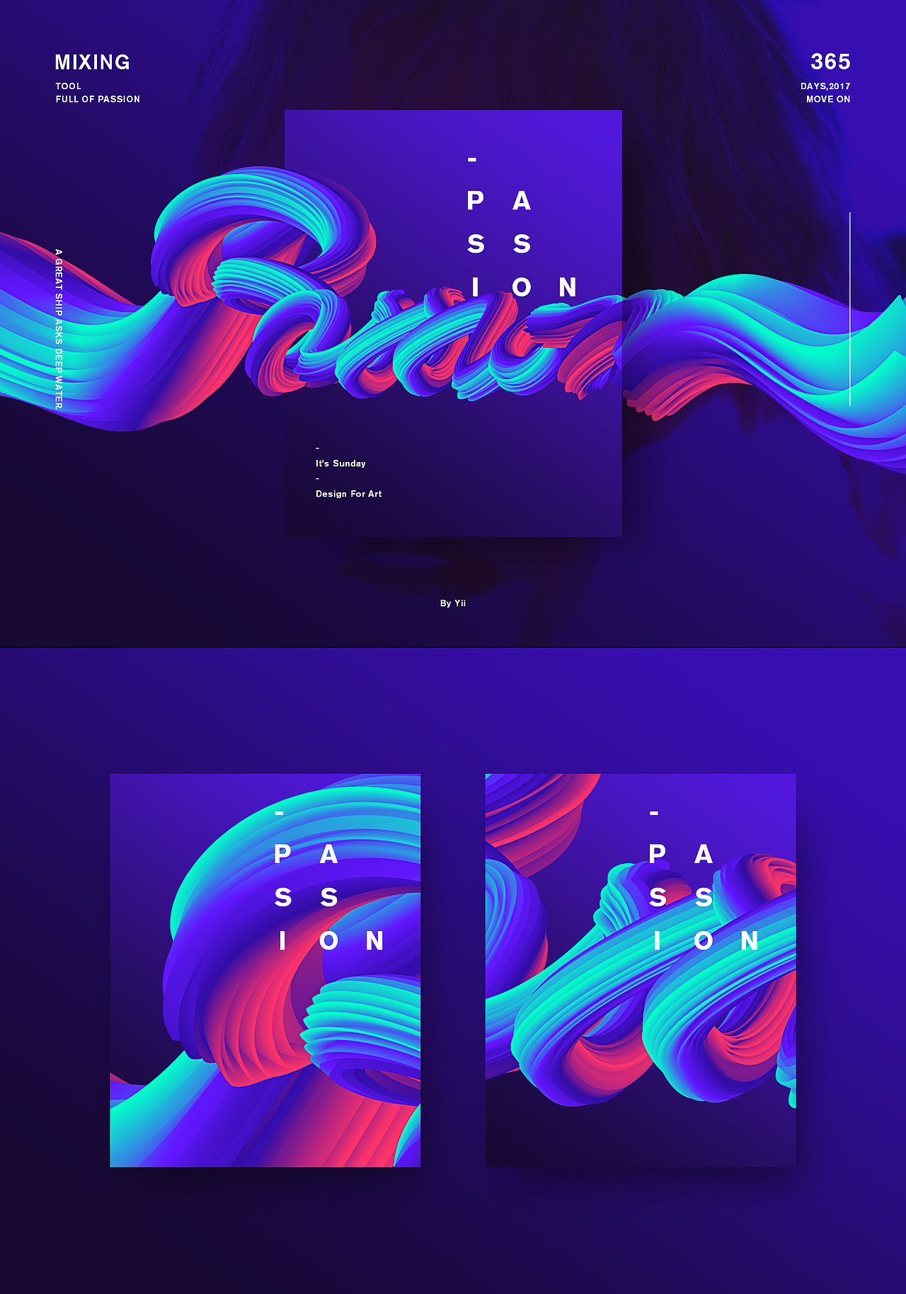 混合视觉（图ZOTE3MzUyMjQ=） - 其他UI - 站酷设计师衣一原创素材 - 站酷ZCOOL