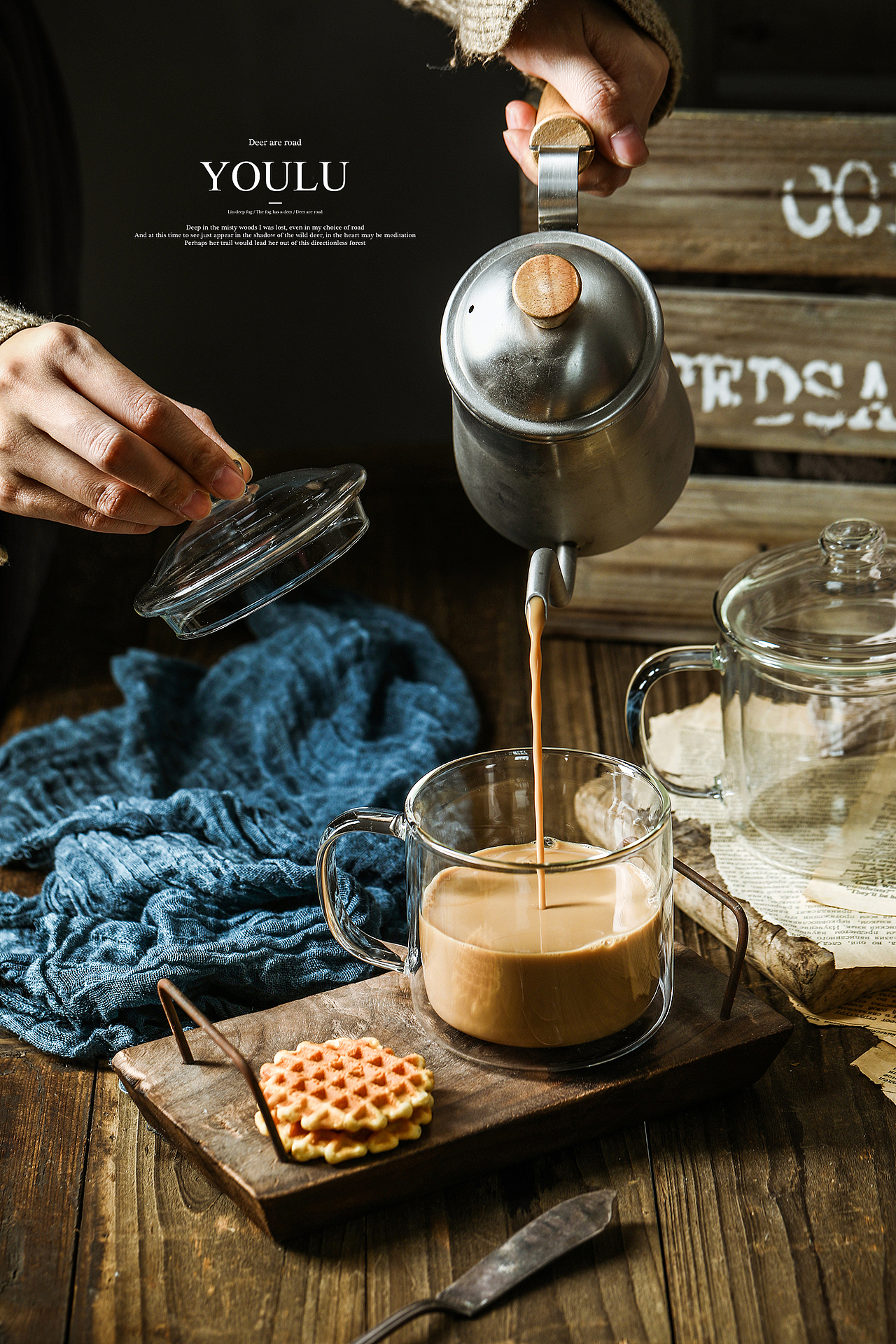 咖啡与牛奶（图ZMTU2NzU2OTMy） - 产品摄影 - 站酷设计师有鹿摄影视觉YOLU原创素材 - 站酷ZCOOL