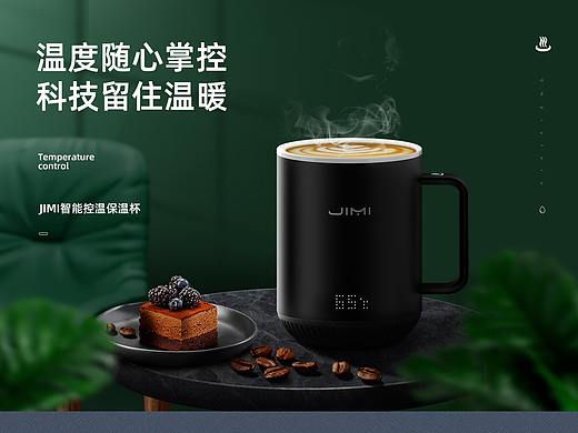 详情页