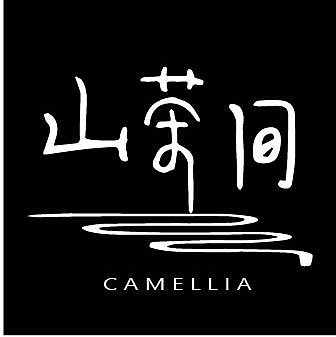 自创logo