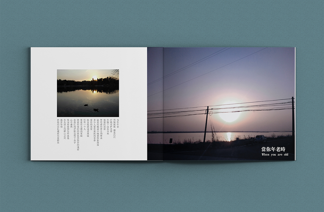 画册排版小练习（图ZODI5MDE0NTY=） - 书籍/画册 - 站酷设计师GANG_GG原创素材 - 站酷ZCOOL