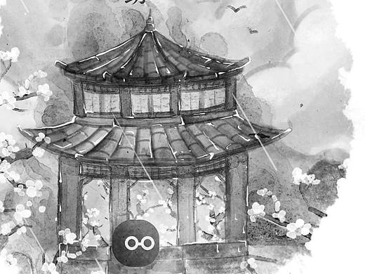 清明节闪屏