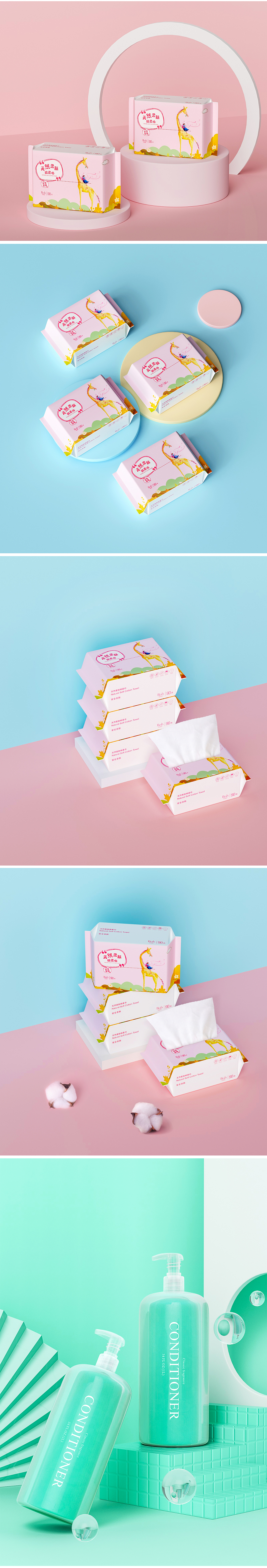 2020电商产品建模总结（图ZMjQ4Njg4NDIw） - 产品 - 站酷设计师丽丽8020原创素材 - 站酷ZCOOL