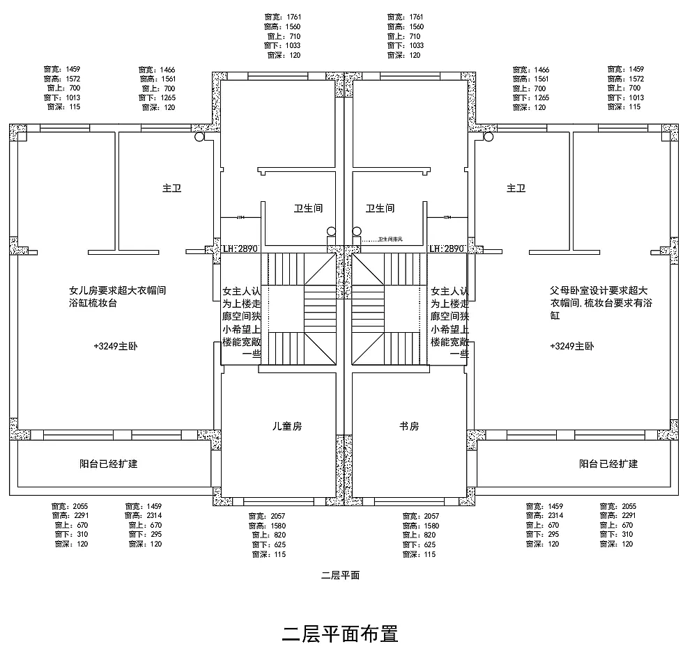 【别墅空间户型】平面方案（图ZMjYxNzkwMzAw） - 家装设计 - 站酷设计师LY国际设计颖er原创素材 - 站酷ZCOOL
