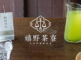 网页设计