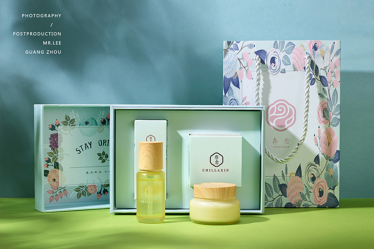 存念护肤品礼盒套装