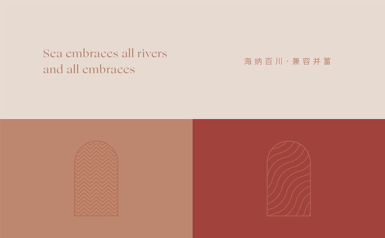 橙芙熙 海派护肤 CASE 02 丨ABD案例