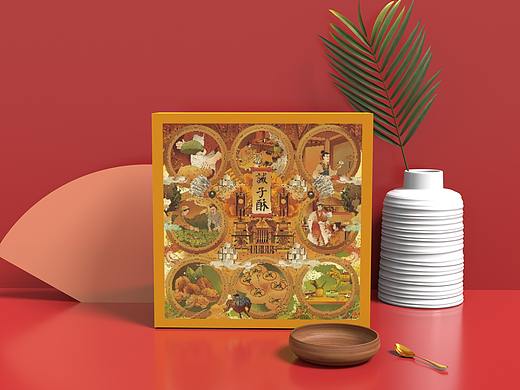 诫子酥 · 不知酝藉几多香,但见包藏无限意。