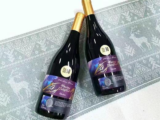舞动金鱼-精选黑皮诺干红葡萄酒 