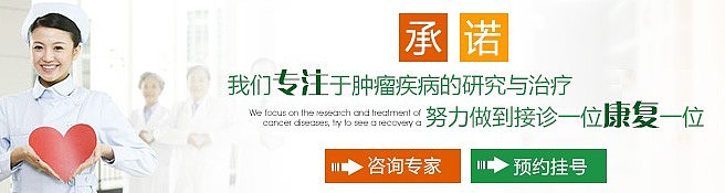 几个简单的医疗banner（医疗banner、banner、）