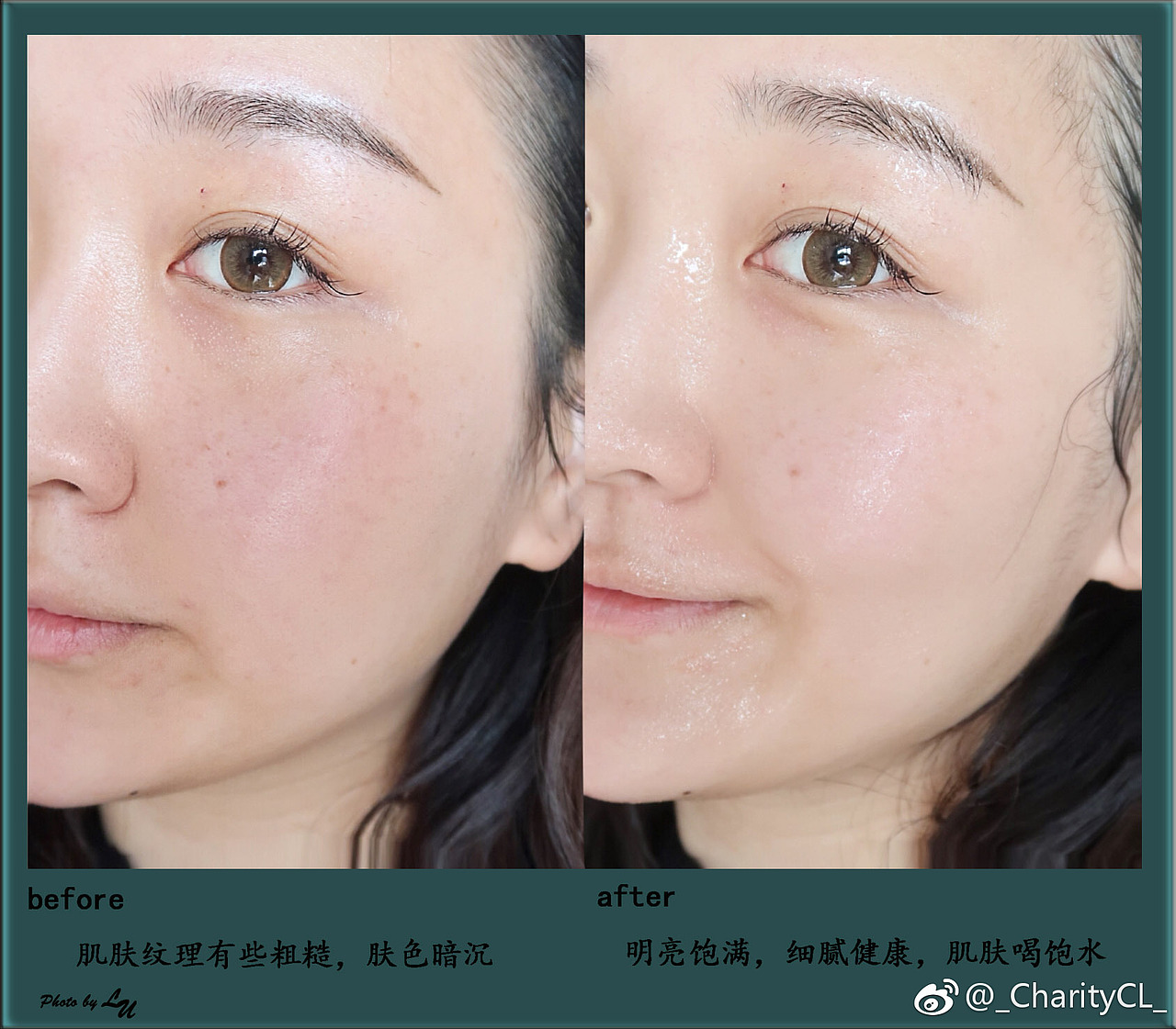 雯媞补水测试|雯媞实拍or后期|雯媞介绍or评估（图ZMTU5MDkyMTA0） - 品牌 - 站酷设计师墨小先生原创素材 - 站酷ZCOOL