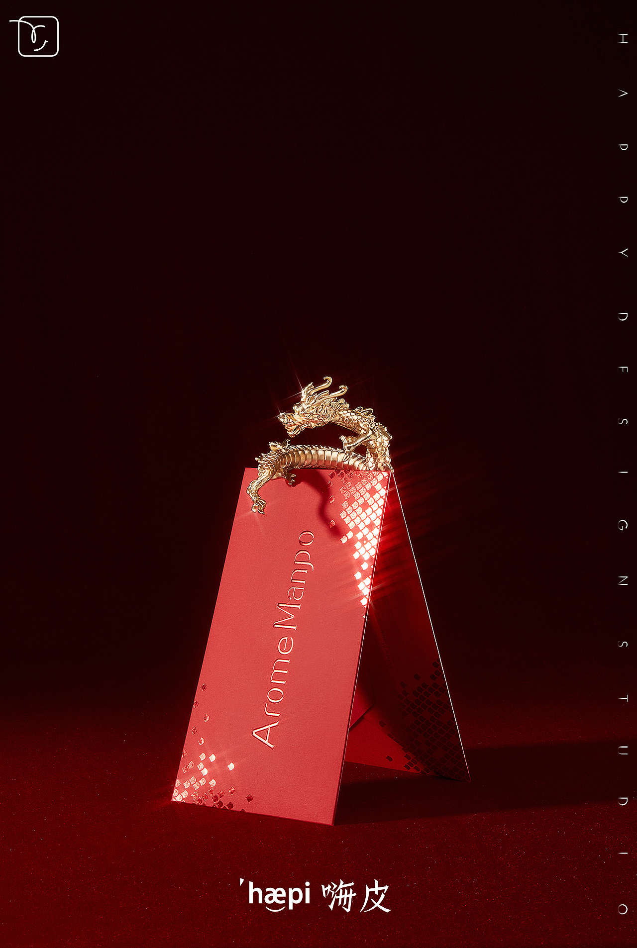 护肤品 ｜ 馥郁满铺（图ZMzYzNzQ0NDky） - 产品摄影 - 站酷设计师嗨皮视觉原创素材 - 站酷ZCOOL