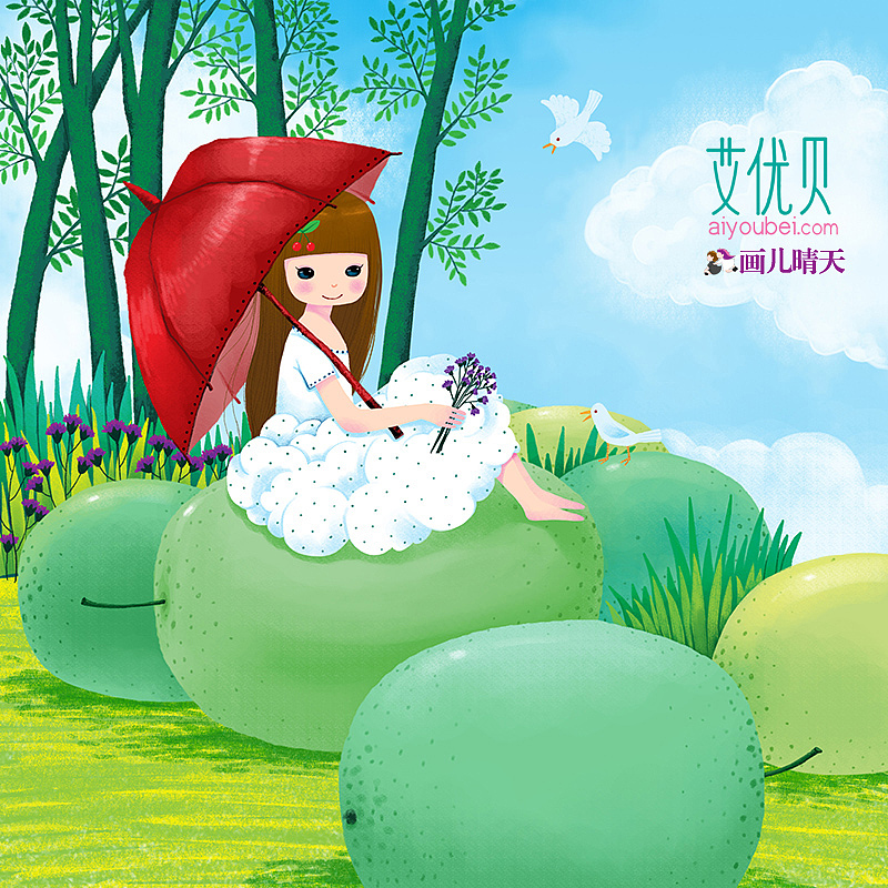 画儿晴天艾优贝唯美插画系列（图ZMTgxNzU3NzY=） - 商业插画 - 站酷设计师画儿晴天原创素材 - 站酷ZCOOL
