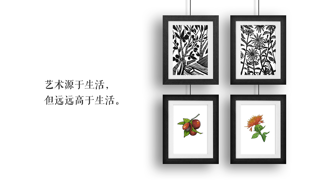 山茶籽油包装（图ZODEwMTI1Njg=） - 包装 - 站酷设计师好霸气的灬名字原创素材 - 站酷ZCOOL