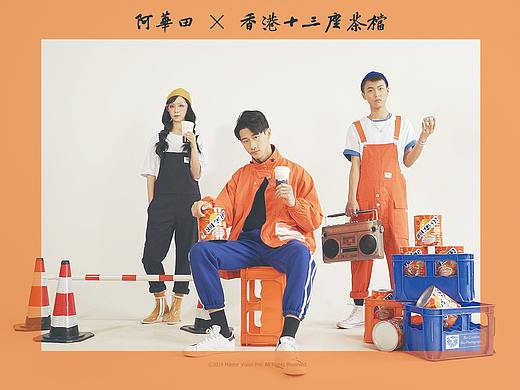 阿华田×香港十三座茶档｜茶饮视频拍摄｜上海魔摄视觉