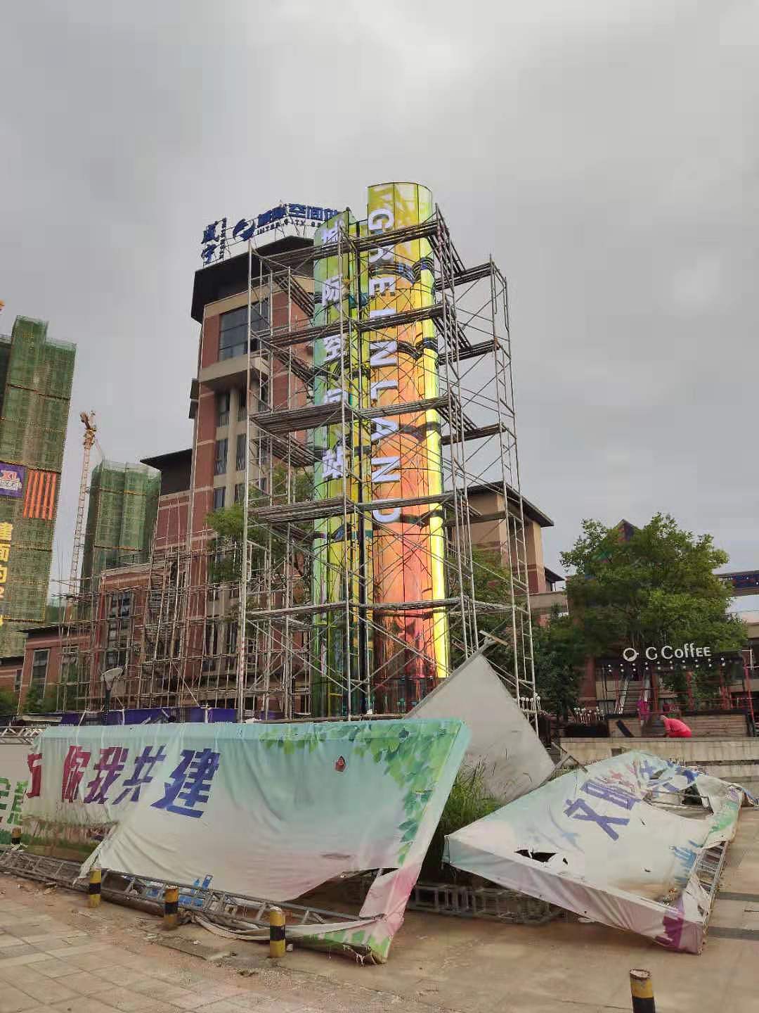 ★-咸宁-绿地-【精神堡垒】设计-生产-安装一条龙服务