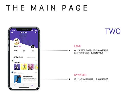 音乐APP（个人主页-ZMjcxMjYzNTY=） - APP界面 - 站酷设计师miss乔木原创素材 - 站酷ZCOOL