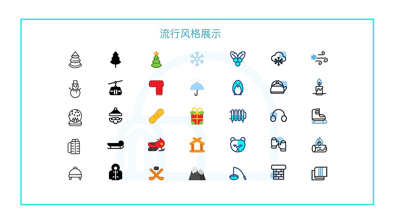 UI作品集（图ZMTU4MTUxNzY4） - 其他UI - 站酷设计师Aoyama_Saruyi原创素材 - 站酷ZCOOL