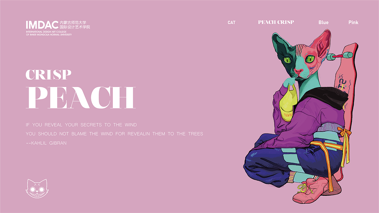 PEACH CRISP CAT | 个人形象设计（图ZMTk4Nzk1MzQ4） - 品牌 - 站酷设计师tigers设计原创素材 - 站酷ZCOOL