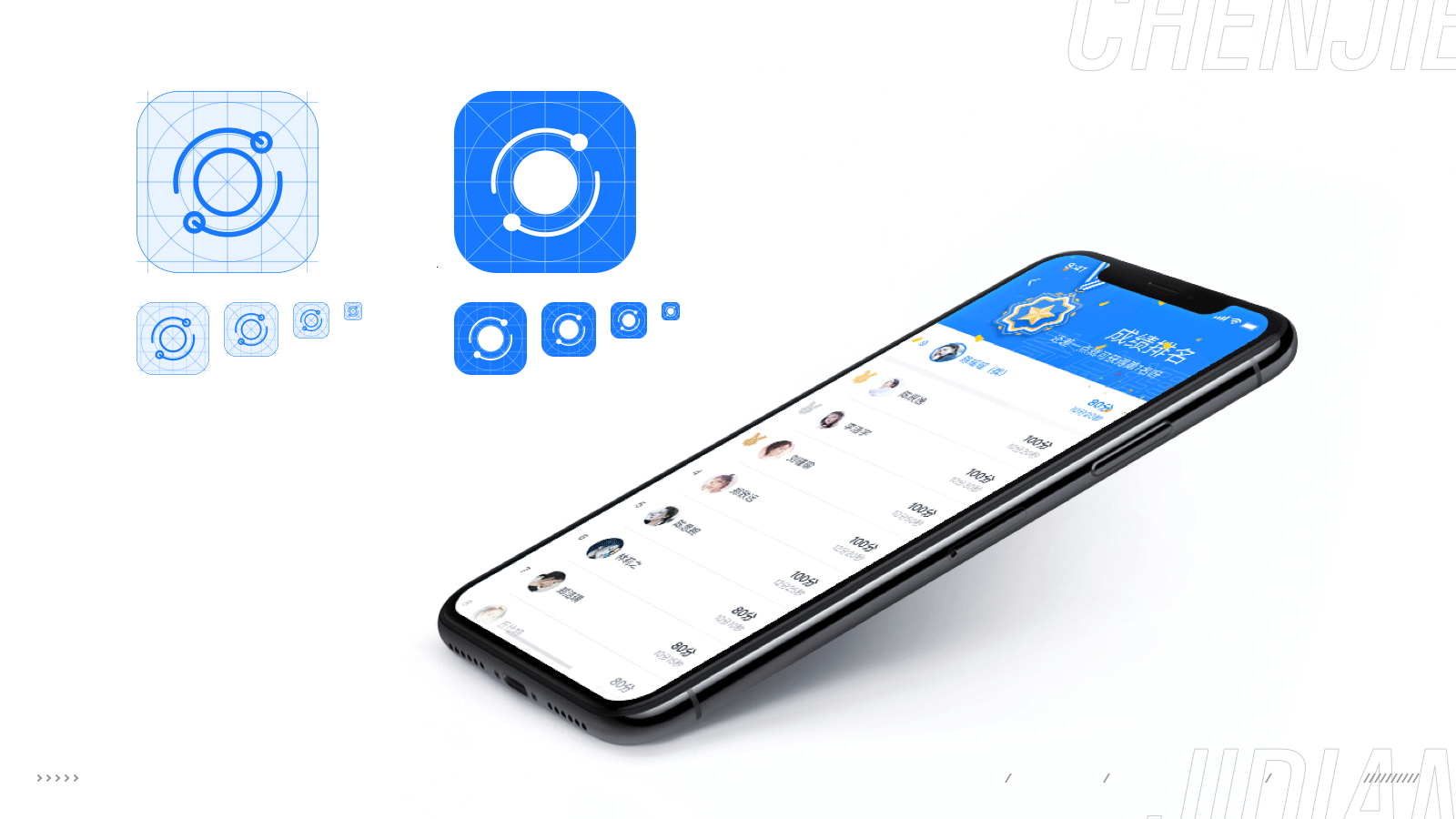 JIDIAN APPDESIGN(图ZMjU1ODgwNDc2) - APP界面 - 站酷设计师陈出杰作原创素材 - 站酷ZCOOL