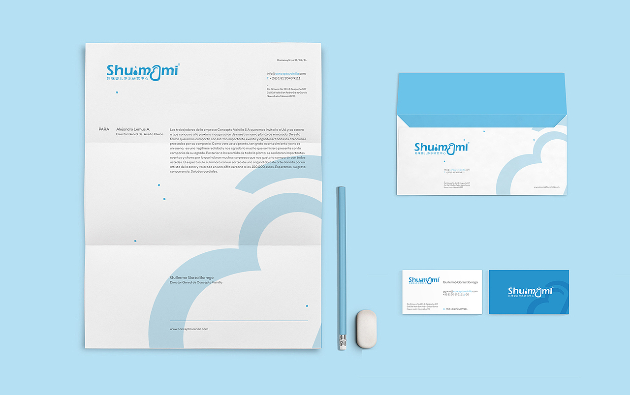 母婴净水品牌设计（图ZMjIxMTgwOTI=） - Logo - 站酷设计师大脸猫雪子原创素材 - 站酷ZCOOL