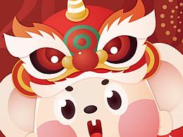 素材——新年