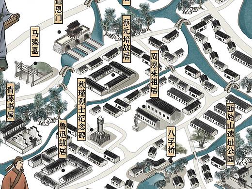 江南绍兴越城文化手绘地图