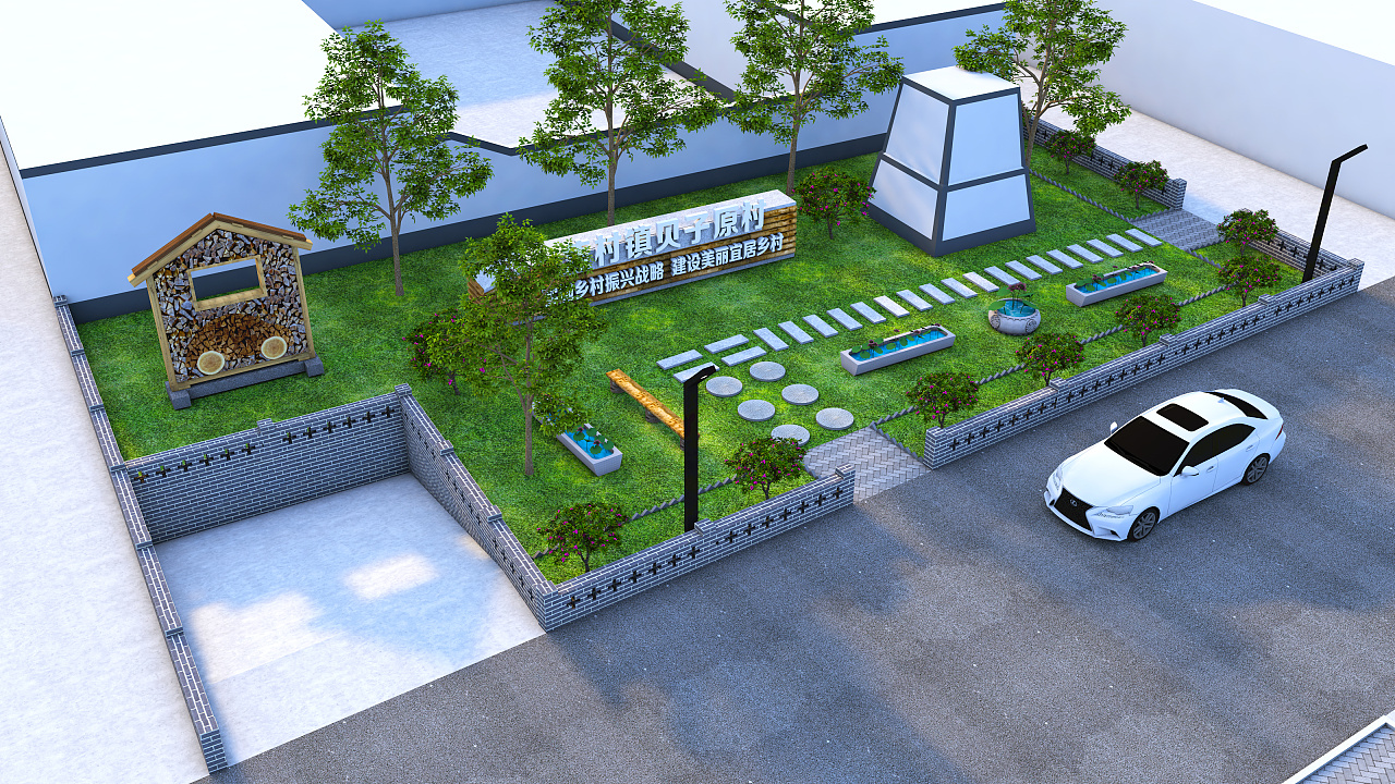 健身小游园效果图|空间|其他空间|指尖丨design - 原创作品 - 站酷