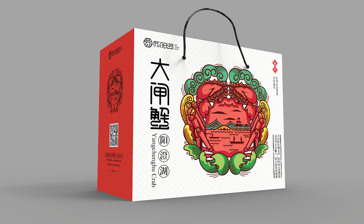 大闸蟹包装设计（图ZNDc1MTI4MTY=） - 包装 - 站酷设计师所喜原创素材 - 站酷ZCOOL