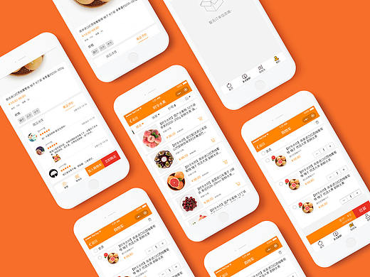 多点新鲜小程序丨UI/UX Design 