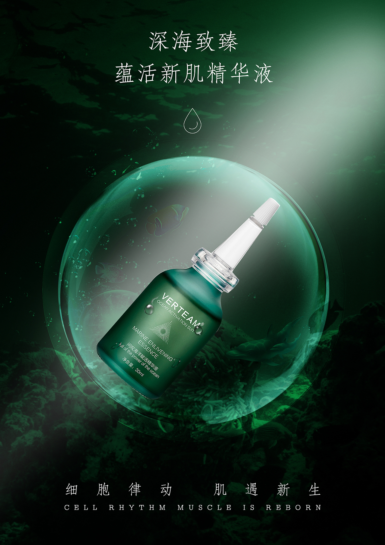 電商類小作（圖ZMjMyNTkxMjU2） - 電商 - 站酷設(shè)計(jì)師我是江湖小蝦原創(chuàng)素材 - 站酷ZCOOL