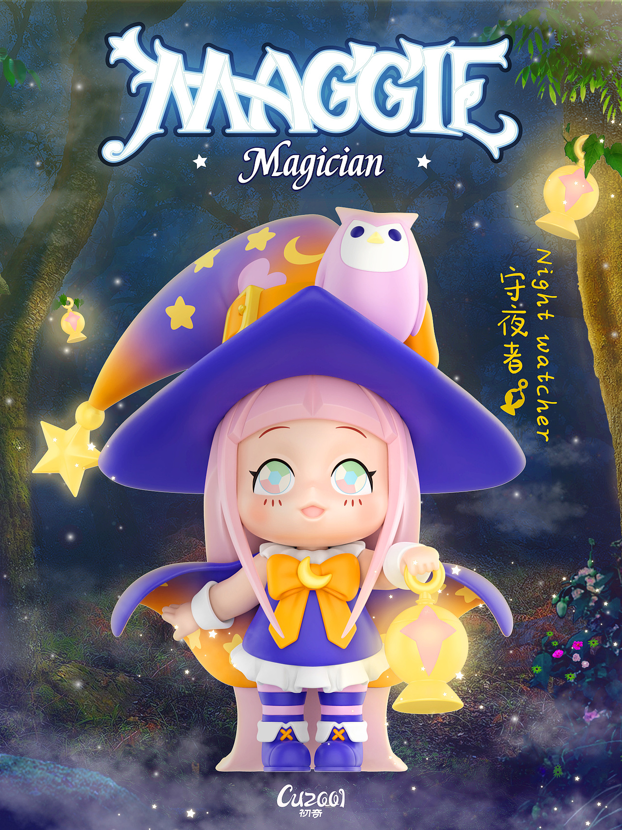 潮玩角色Q版插画（图ZMjU4NjYxNDIw） - 商业插画 - 站酷设计师阳明0_0原创素材 - 站酷ZCOOL