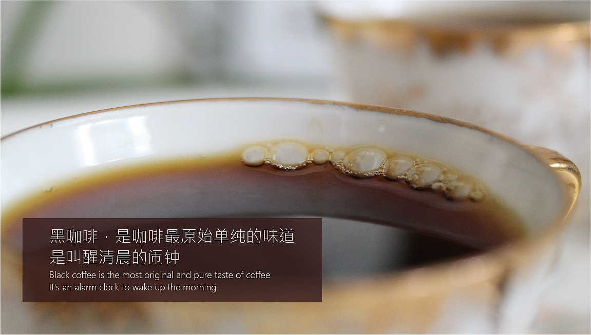 logo设计，VI设计，树懒IP设计，咖啡logo设计（图ZMjQ4MDE5MTE2） - 品牌 - 站酷设计师曰知智品牌设计师原创素材 - 站酷ZCOOL