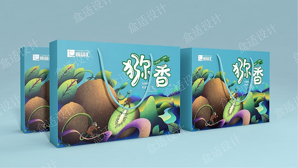 箱盒汇 | :秦岭风貌“猕香”猕猴桃礼盒包装设计