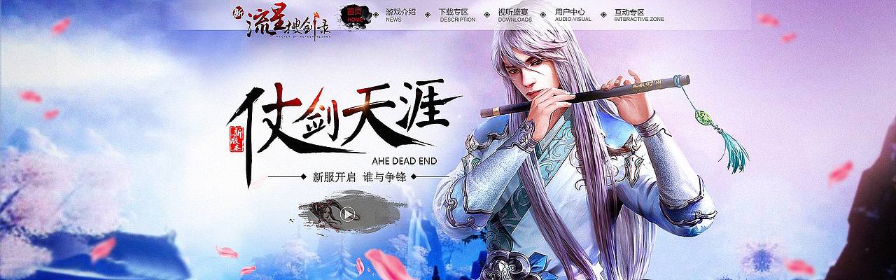 毕业作品整理集（一）（图ZMTEwMjA5ODA4） - 运营设计 - 站酷设计师柚子海洋水原创素材 - 站酷ZCOOL