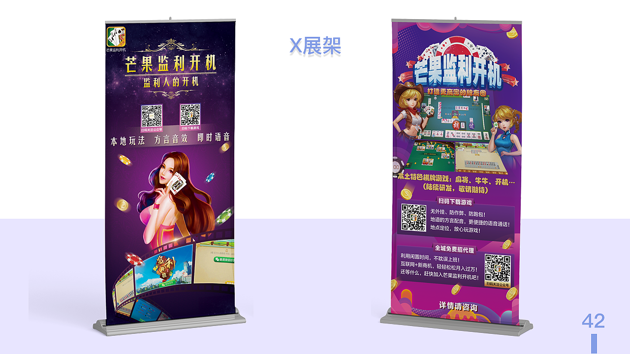 UI作品集（图ZMTIwMzg2NTA4） - APP界面 - 站酷设计师阿辽原创素材 - 站酷ZCOOL