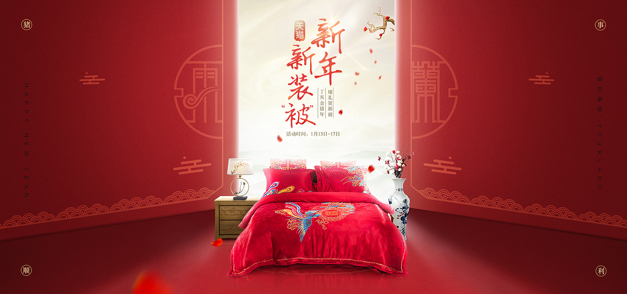 接住！一波合成海报来袭！（图ZMTU4ODEyMDQ0） - 电商 - 站酷设计师设计师四夕原创素材 - 站酷ZCOOL