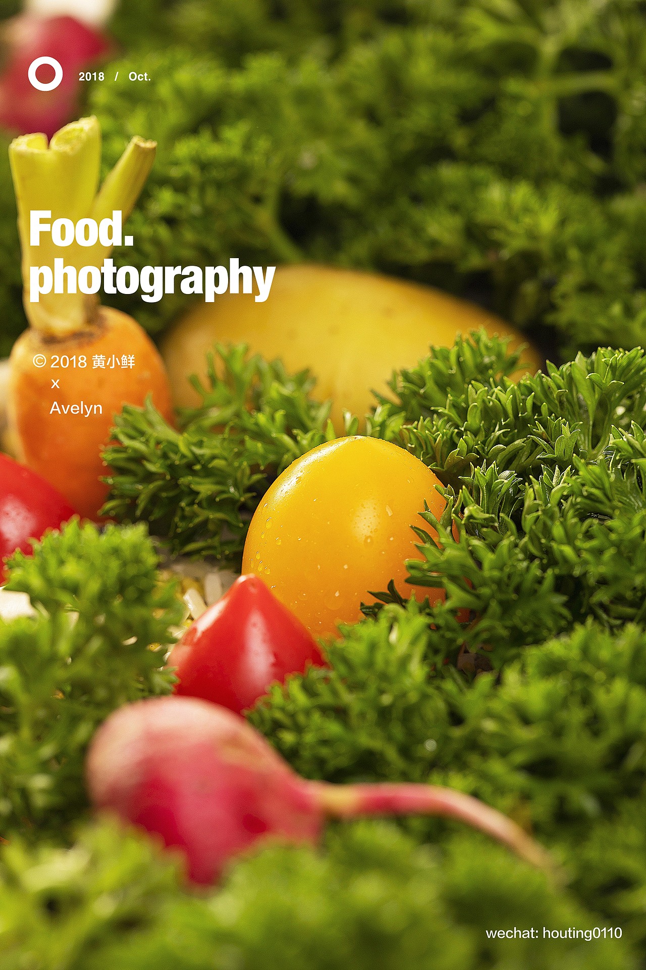 微缩摄影 | 黄小鲜酱油的微观食界（图ZMTM2MzQ1Mjky） - 产品摄影 - 站酷设计师HTing侯婷原创素材 - 站酷ZCOOL