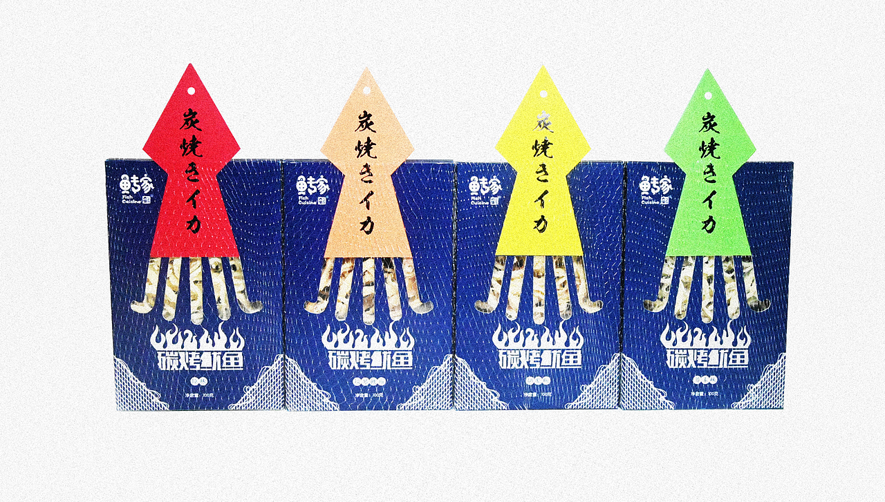 从左到右依次为原味(炭烤的红色) 风琴鱿鱼(鱿鱼的淡粉色) 奶酪味(奶酪的黄色) 芥末味(芥末的绿色)。
标识用了一种毛绒绒的特种纸,摸起来更有触感。<br>标识还导了圆角,放置折损和扎伤,标识上面的日文做了一个烫黑金的处理。