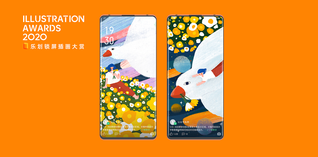 今日|宜天马行空