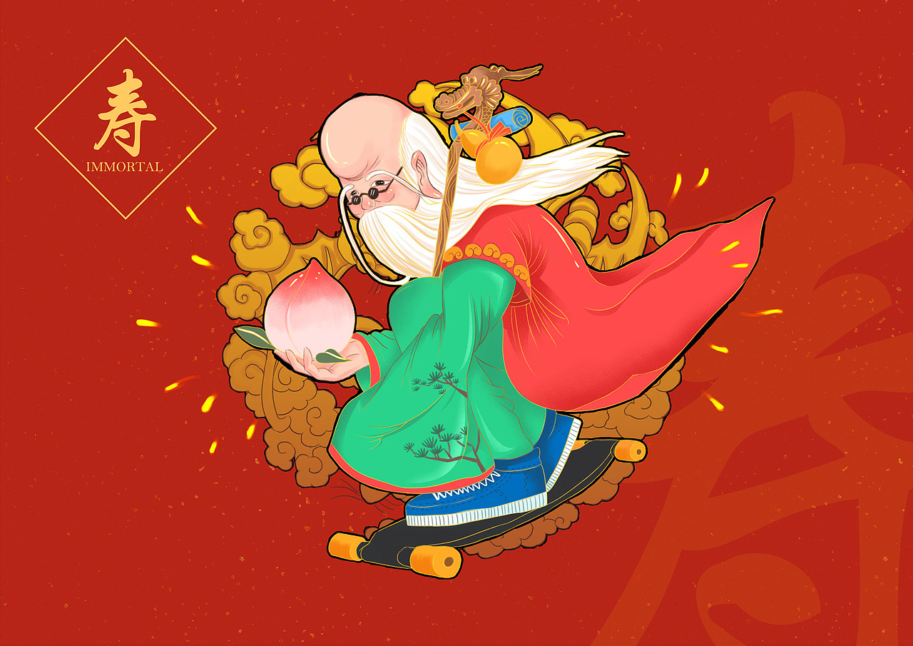 福禄寿日常（图ZMjQ2NzQ1OTY0） - 商业插画 - 站酷设计师飒喵喵怪原创素材 - 站酷ZCOOL