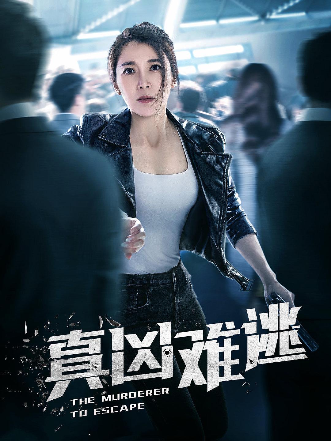 电影海报设计（图ZMjc3MzQ2NjY0） - 海报 - 站酷设计师朗读的四季海棠原创素材 - 站酷ZCOOL
