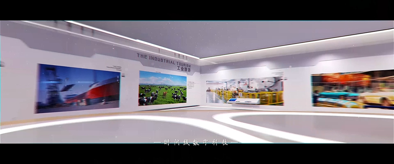 时间线数字科技2017年 Demo Reel