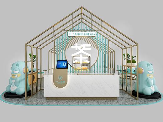 十二茶涧嘉里中心中岛