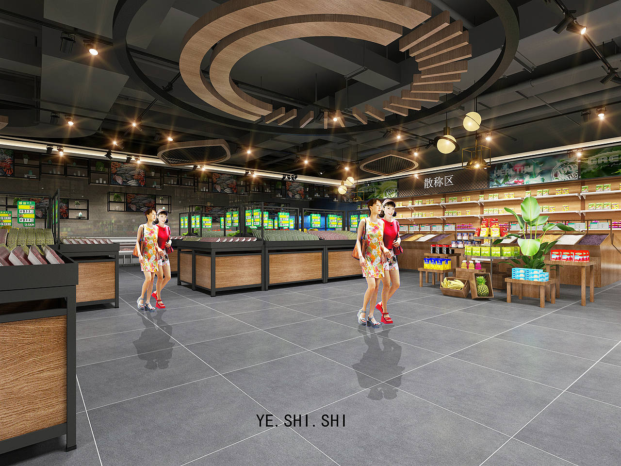 超市效果图（图ZMjM1OTkyODI4） - 家装设计 - 站酷设计师诗诗小仙女原创素材 - 站酷ZCOOL