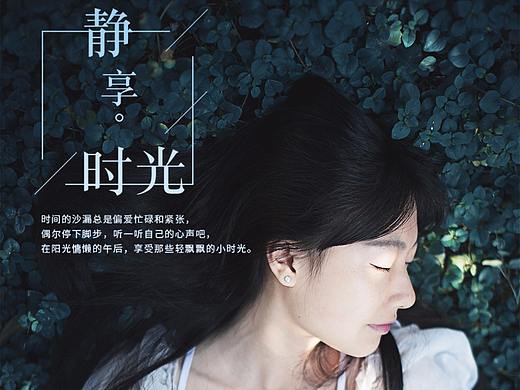 人物修图，提亮