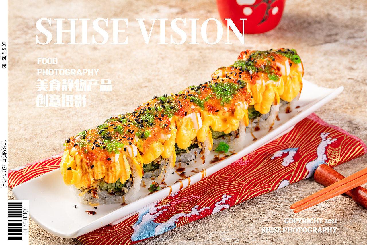 无锡宜兴寿司外卖美食图片拍摄-无锡食品拍摄