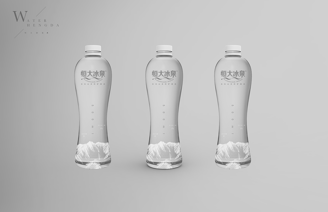 恒大冰泉包装设计（图ZOTg4ODM2MTI=） - 海报 - 站酷设计师烂泥岗原创素材 - 站酷ZCOOL